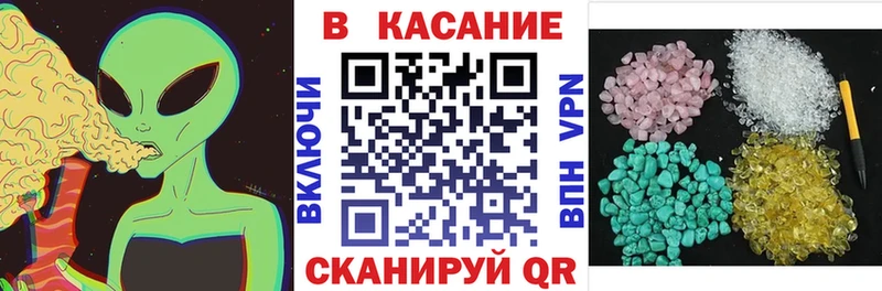 Купить закладку Окуловка СК МАРИХУАНА