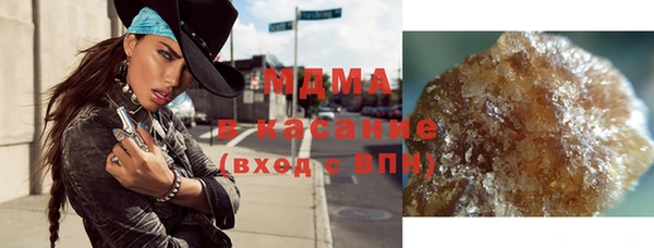 apvp Мегион