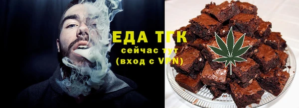 apvp Мегион