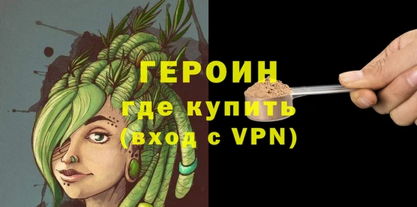 jwh Медногорск