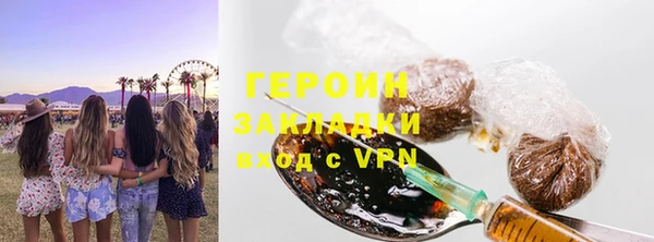 спиды Майский