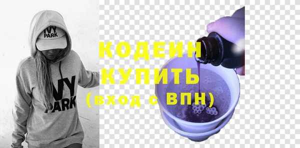 jwh Медногорск