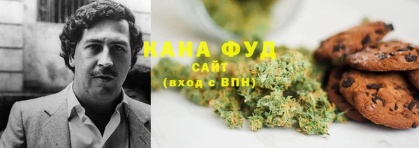 а пвп мука Анжеро-Судженск