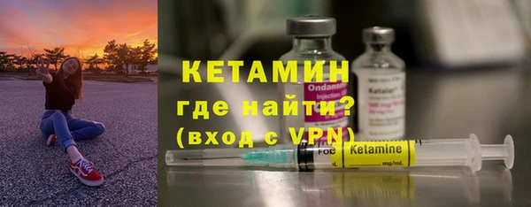 apvp Мегион