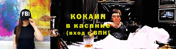jwh Медногорск