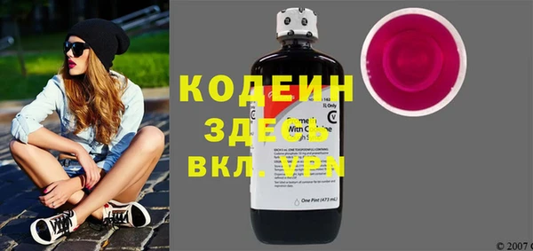 марихуана Медвежьегорск