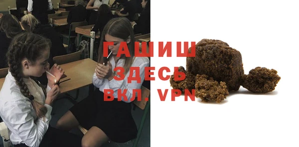 jwh Медногорск