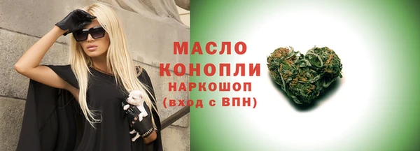 jwh Медногорск