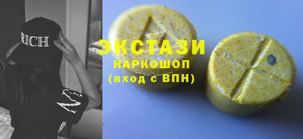 jwh Медногорск