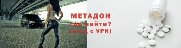 марихуана Медвежьегорск