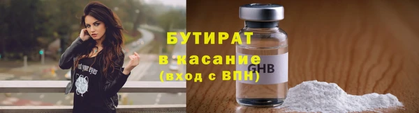 марихуана Медвежьегорск
