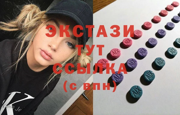 apvp Мегион