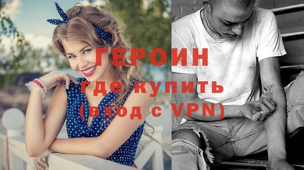 марихуана Медвежьегорск