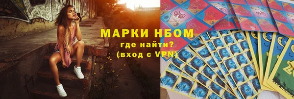 марихуана Медвежьегорск