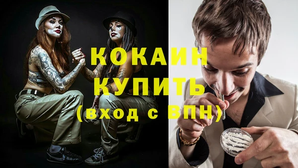 jwh Медногорск