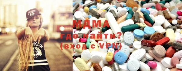 марихуана Медвежьегорск