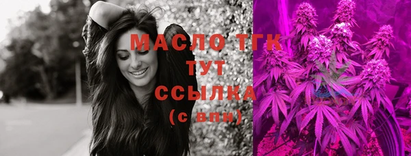 jwh Медногорск