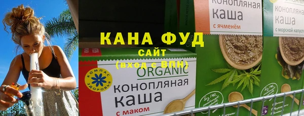 спиды Майский