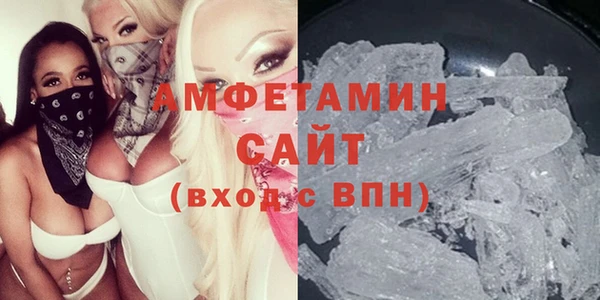 apvp Мегион