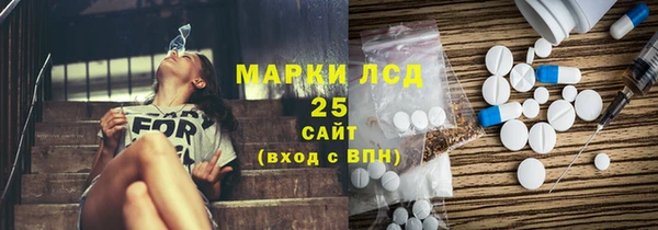 apvp Мегион