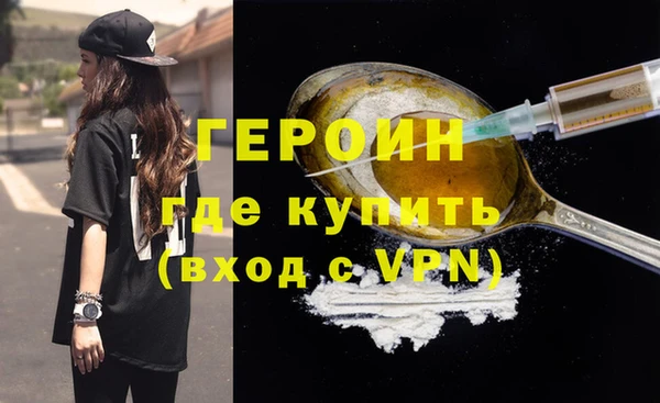 apvp Мегион