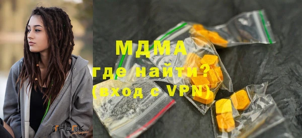 марихуана Медвежьегорск