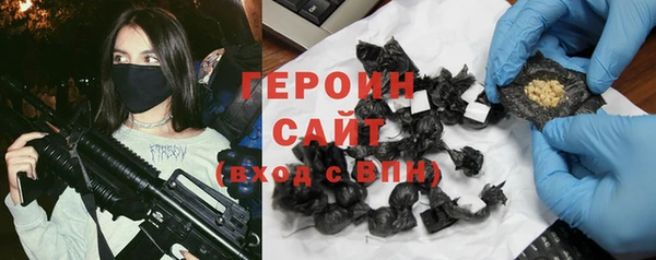 apvp Мегион
