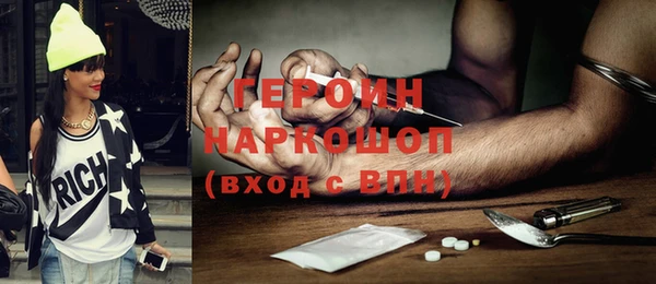 apvp Мегион