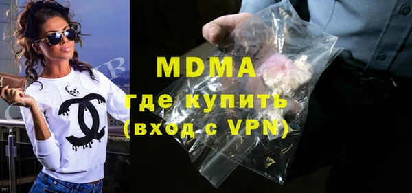 apvp Мегион