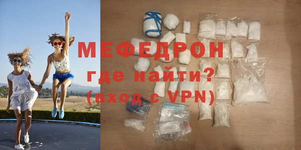 марихуана Медвежьегорск