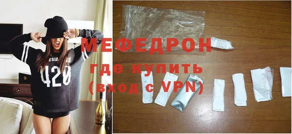 спиды Майский