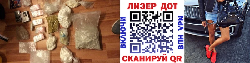 ЛСД экстази кислота  закладки  Окуловка 